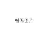 南陽防爆電機為什么一定要做好絕緣處理？